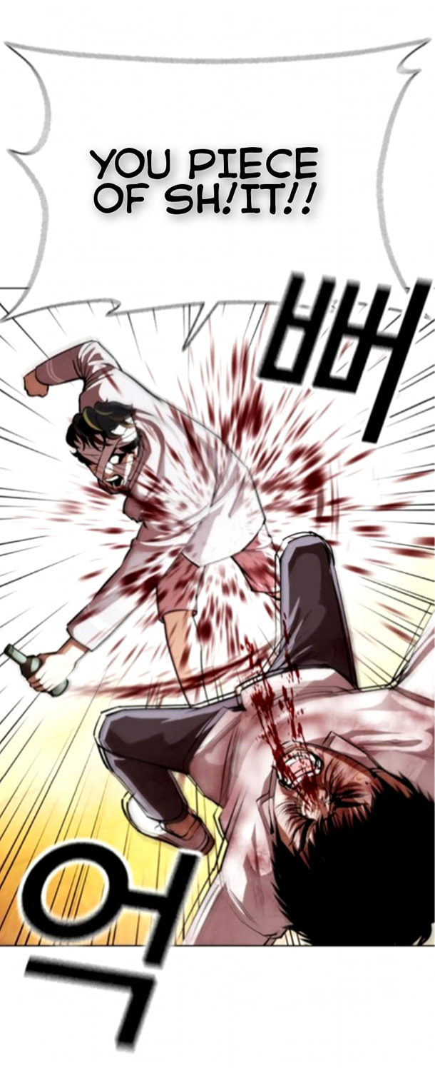 Lookism - Manhwa chapter 370 - page 24