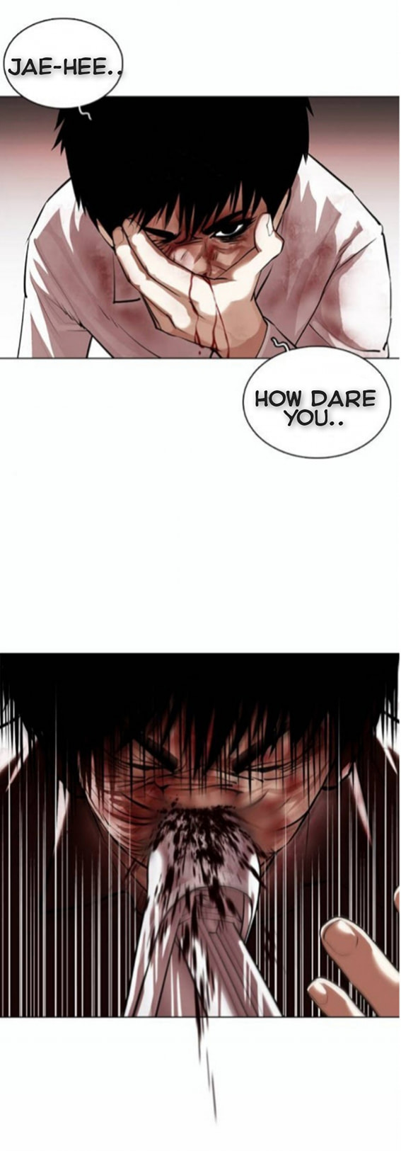 Lookism - Manhwa chapter 370 - page 26