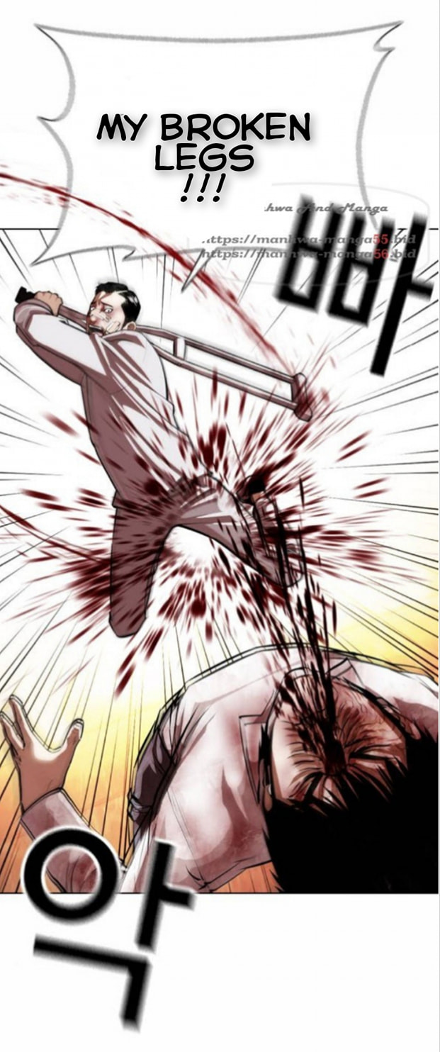 Lookism - Manhwa chapter 370 - page 27