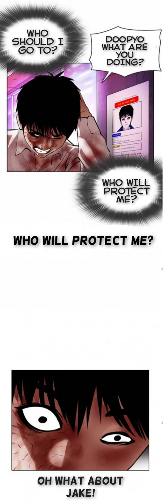 Lookism - Manhwa chapter 370 - page 33