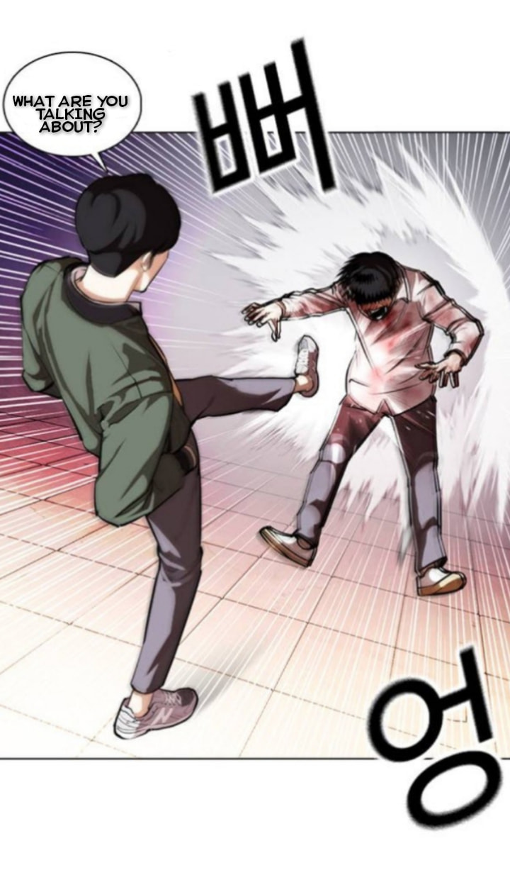 Lookism - Manhwa chapter 370 - page 46