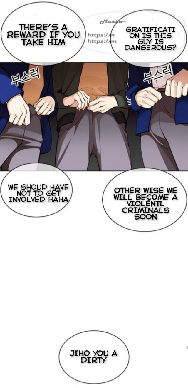 Lookism - Manhwa chapter 370 - page 48
