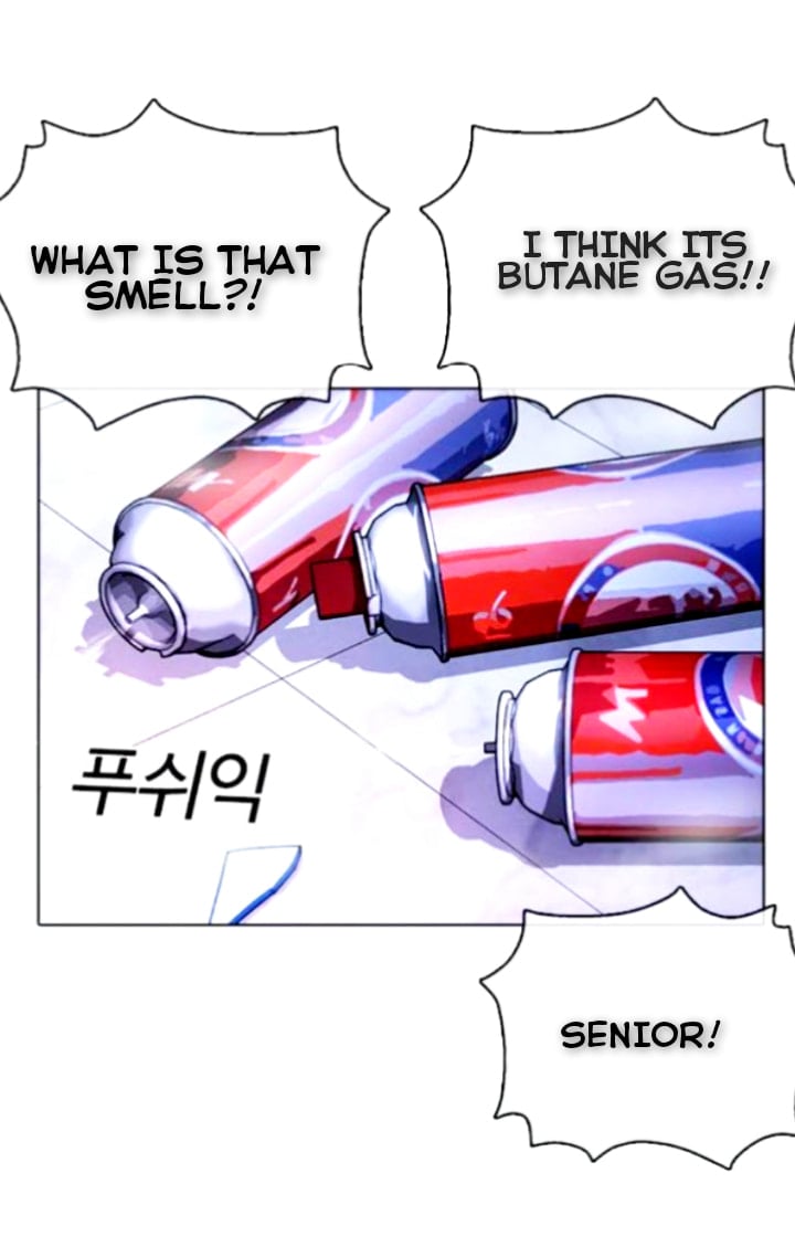 Lookism - Manhwa chapter 370 - page 5