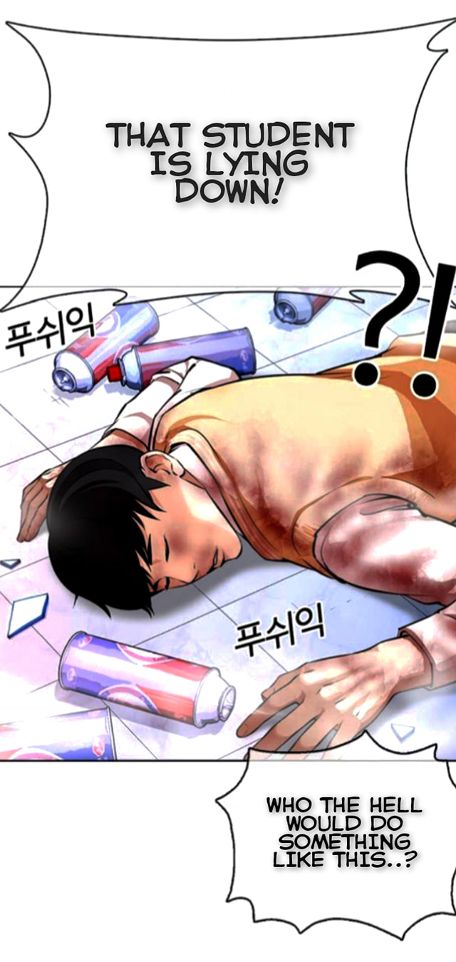 Lookism - Manhwa chapter 370 - page 6
