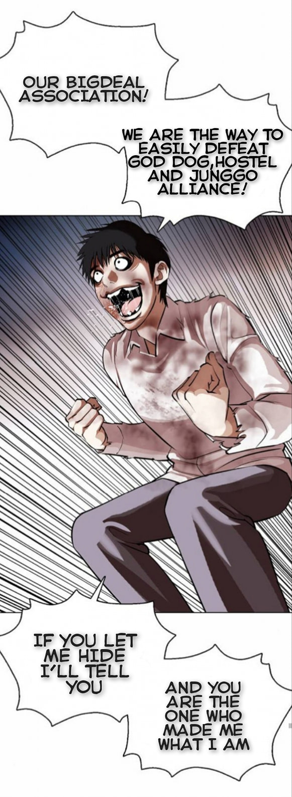 Lookism - Manhwa chapter 370 - page 65