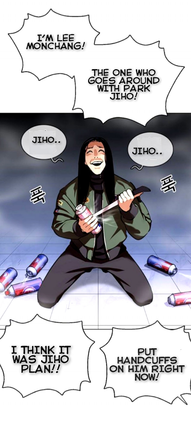 Lookism - Manhwa chapter 370 - page 7
