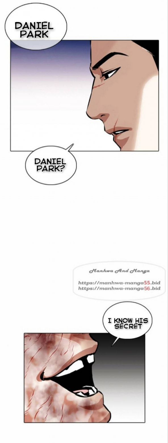 Lookism - Manhwa chapter 370 - page 75