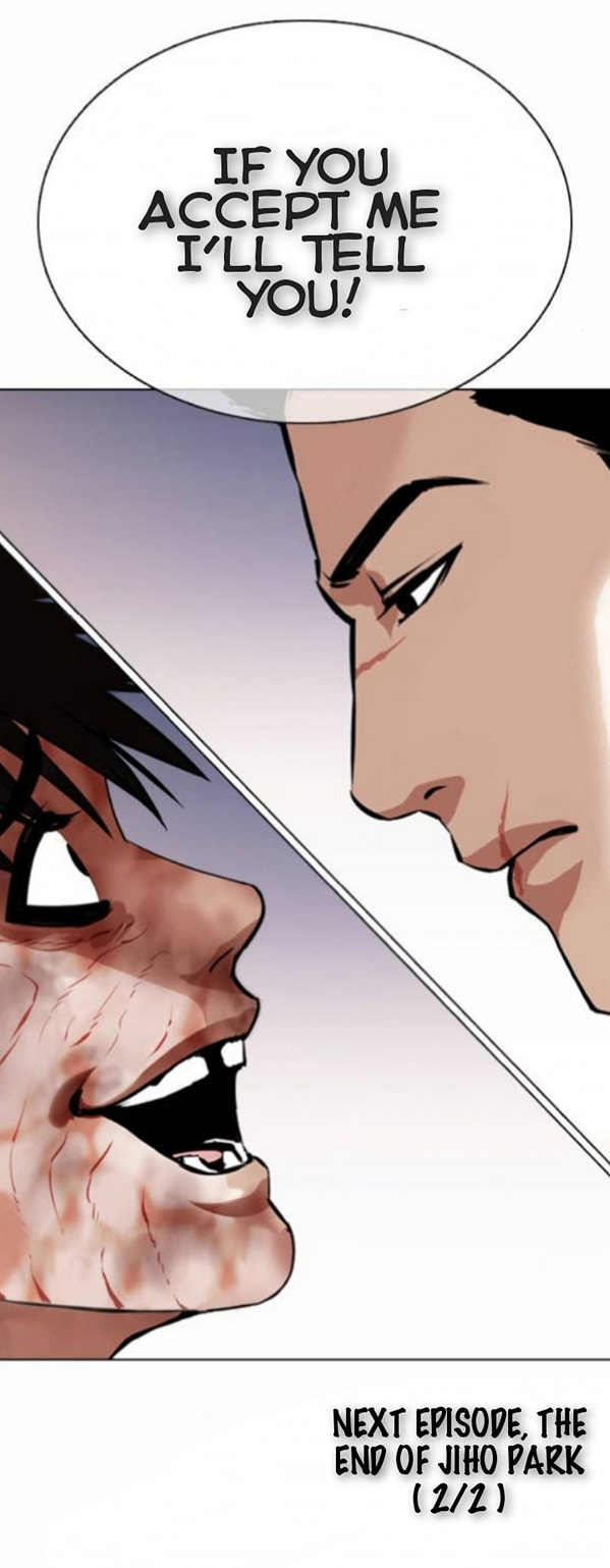 Lookism - Manhwa chapter 370 - page 77