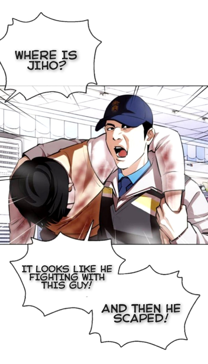 Lookism - Manhwa chapter 370 - page 8