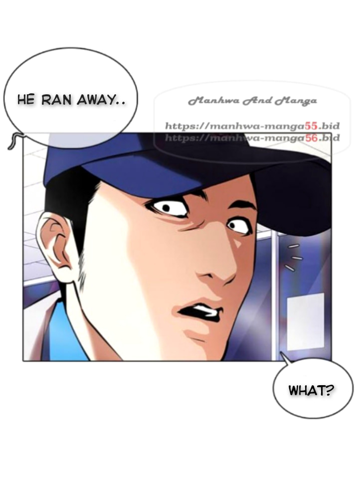 Lookism - Manhwa chapter 370 - page 9