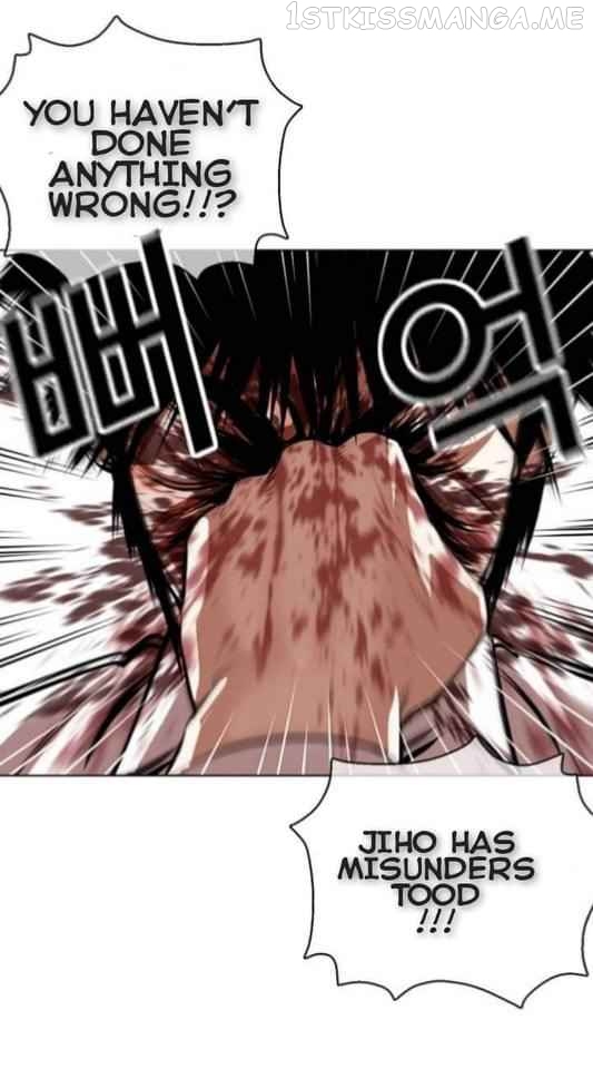 Lookism - Manhwa chapter 369.2 - page 14