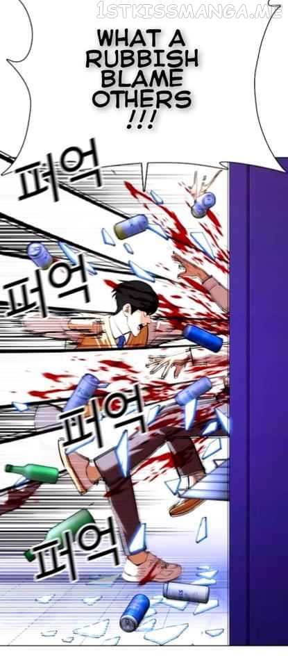 Lookism - Manhwa chapter 369.2 - page 17