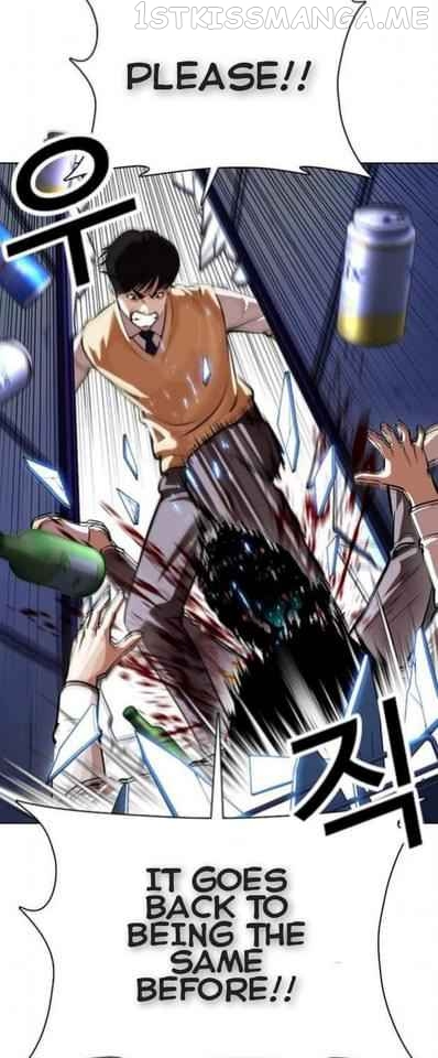 Lookism - Manhwa chapter 369.2 - page 19