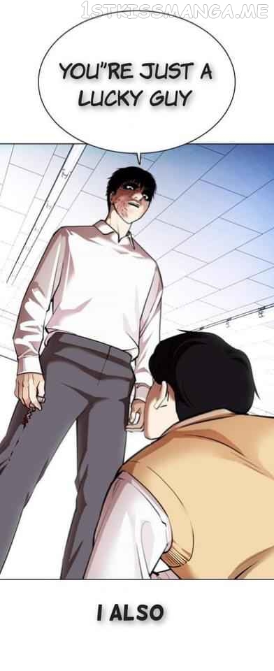 Lookism - Manhwa chapter 369.2 - page 2