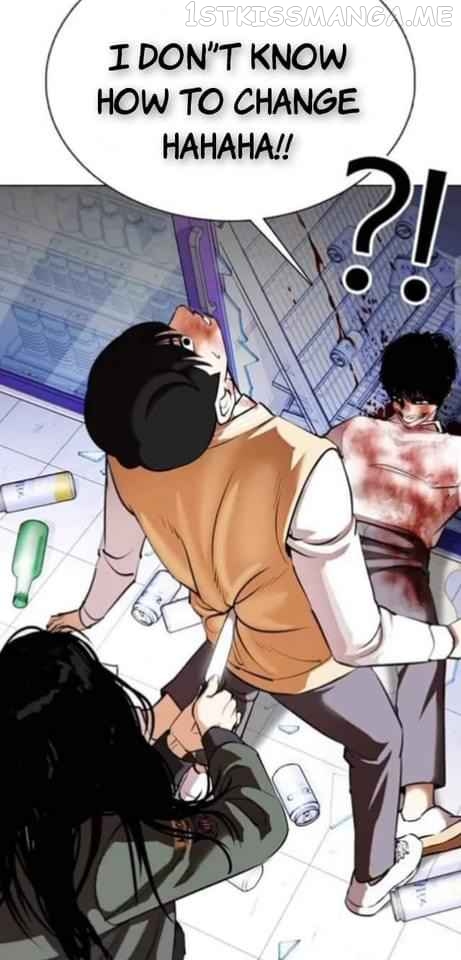 Lookism - Manhwa chapter 369.2 - page 24