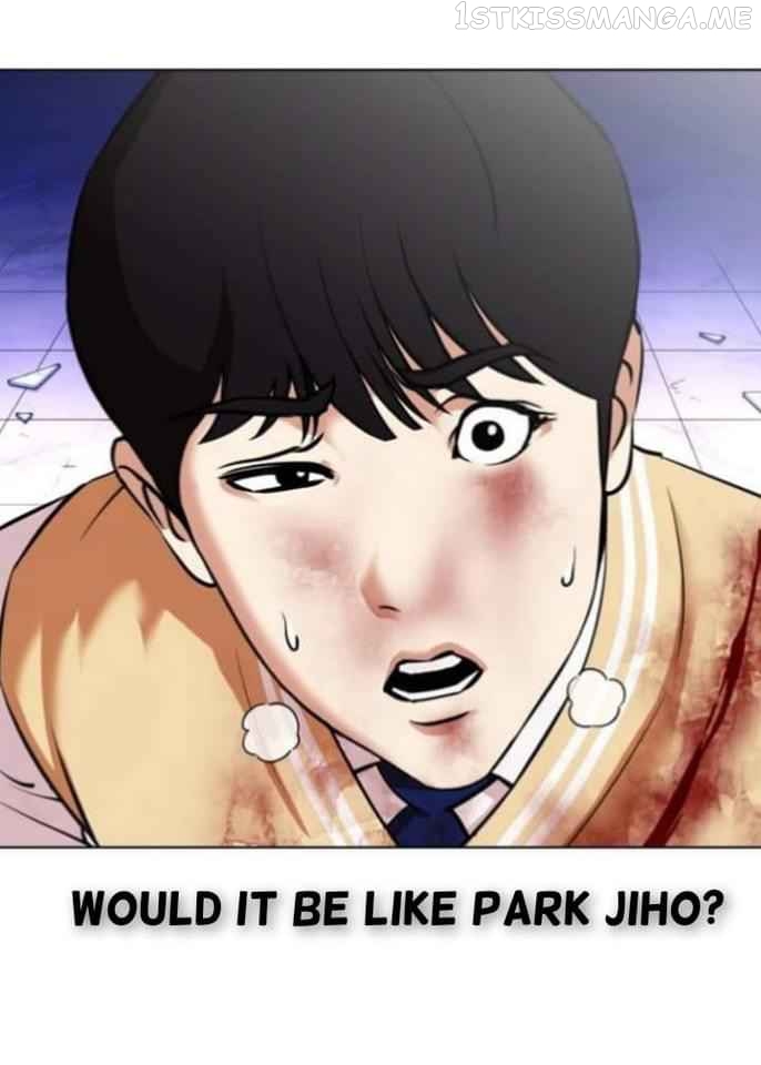 Lookism - Manhwa chapter 369.2 - page 3