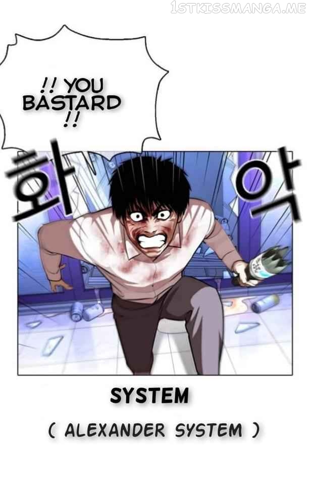 Lookism - Manhwa chapter 369.2 - page 30