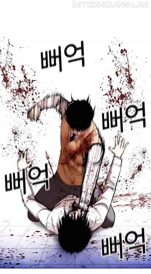 Lookism - Manhwa chapter 369.2 - page 33