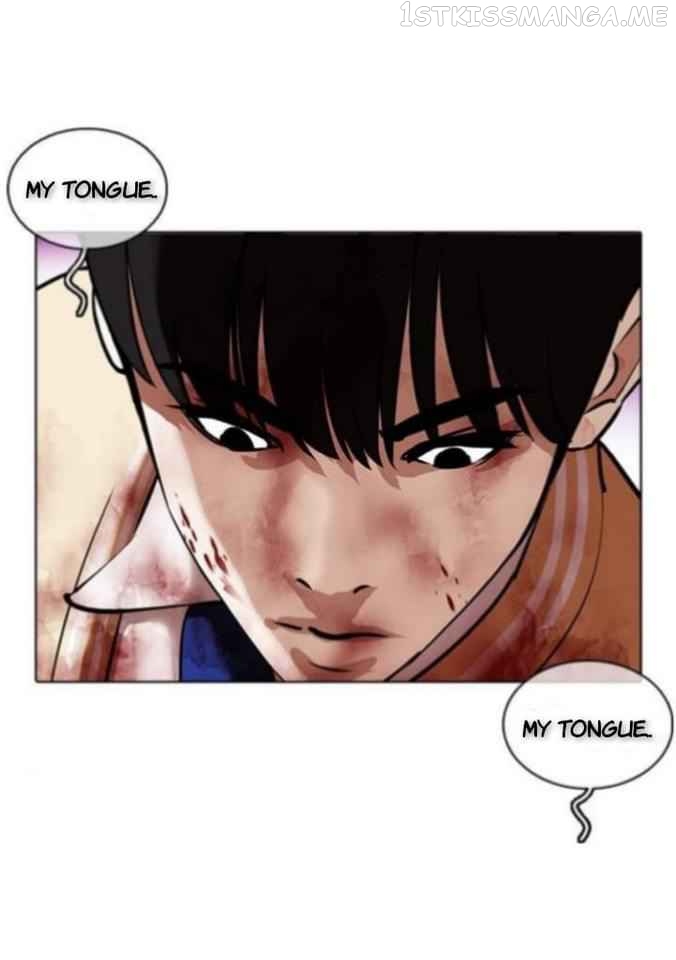 Lookism - Manhwa chapter 369.2 - page 34
