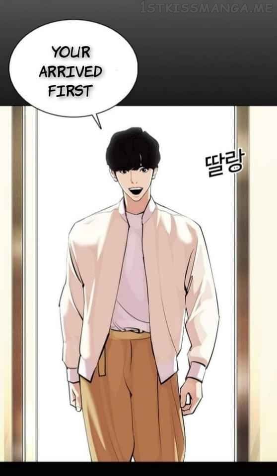 Lookism - Manhwa chapter 369.2 - page 4