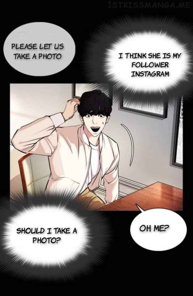 Lookism - Manhwa chapter 369.2 - page 7