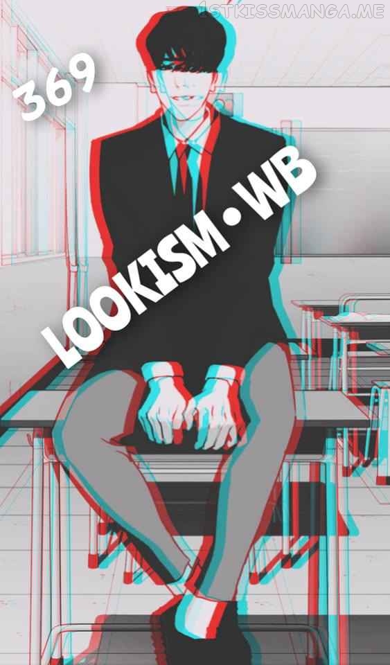 Lookism - Manhwa chapter 369.1 - page 1