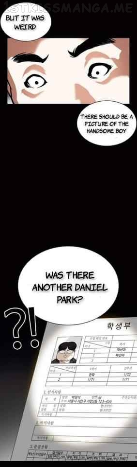 Lookism - Manhwa chapter 369.1 - page 11