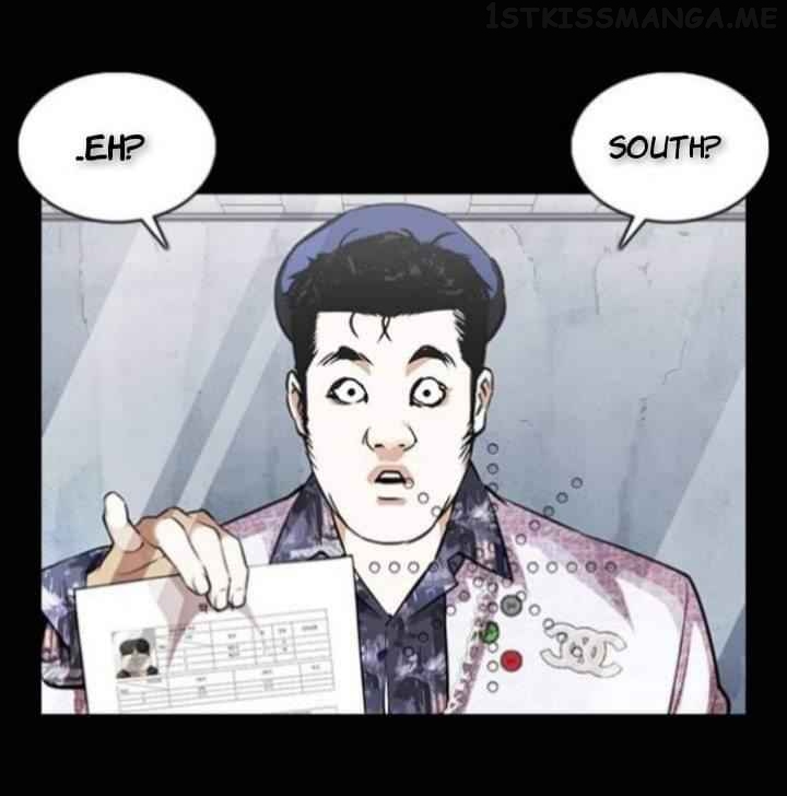 Lookism - Manhwa chapter 369.1 - page 13