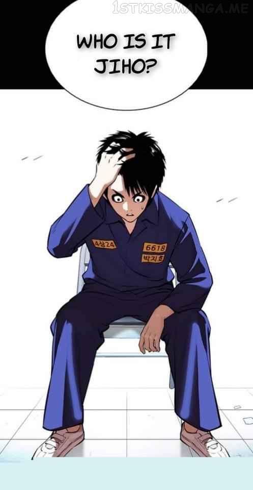 Lookism - Manhwa chapter 369.1 - page 14