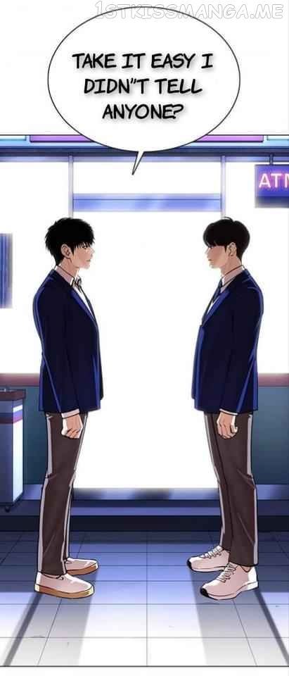 Lookism - Manhwa chapter 369.1 - page 20
