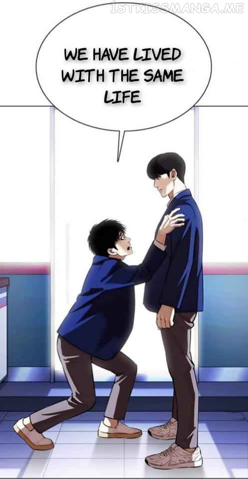 Lookism - Manhwa chapter 369.1 - page 26