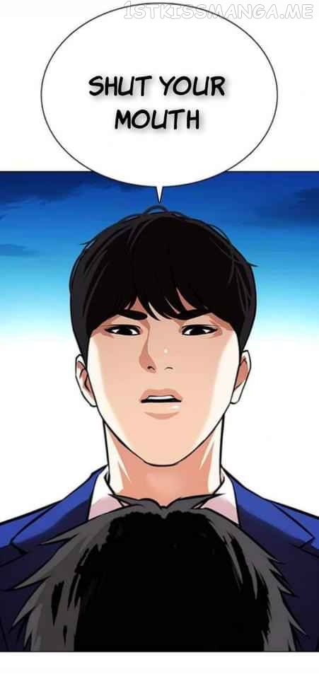Lookism - Manhwa chapter 369.1 - page 28