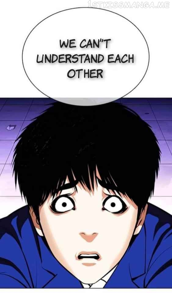Lookism - Manhwa chapter 369.1 - page 29