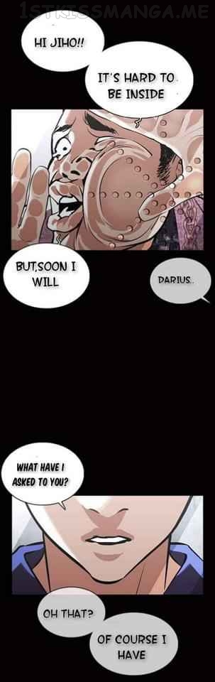 Lookism - Manhwa chapter 369.1 - page 3