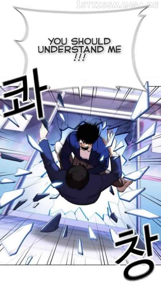 Lookism - Manhwa chapter 369.1 - page 32