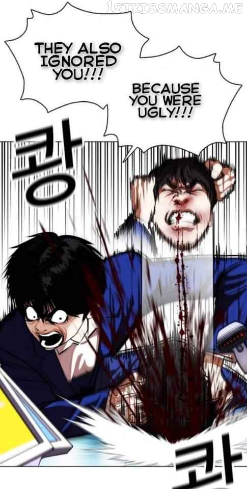 Lookism - Manhwa chapter 369.1 - page 36
