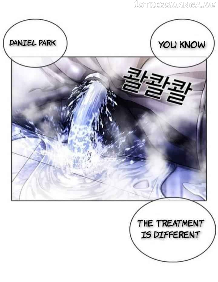 Lookism - Manhwa chapter 369.1 - page 43