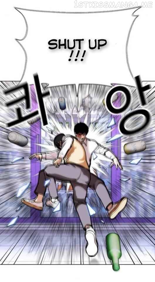 Lookism - Manhwa chapter 369.1 - page 46