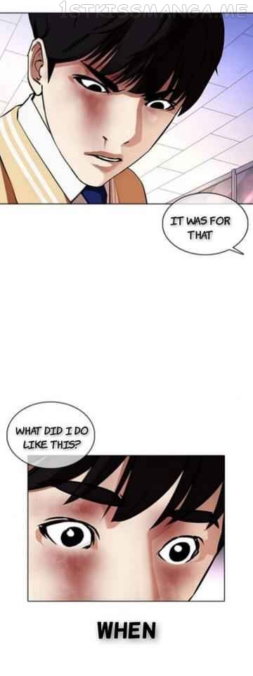 Lookism - Manhwa chapter 369.1 - page 47