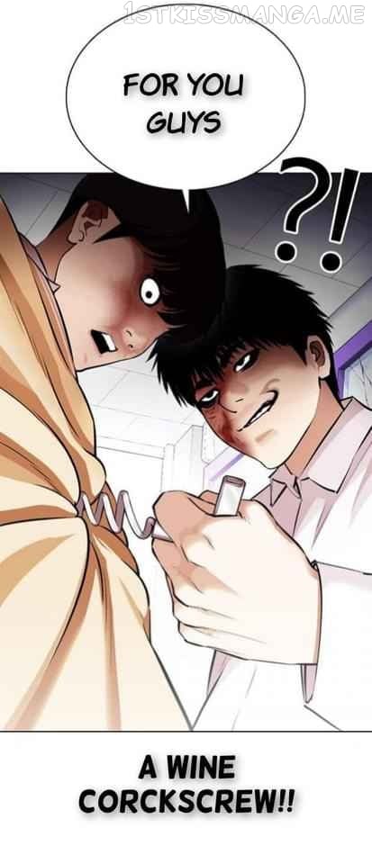 Lookism - Manhwa chapter 369.1 - page 48