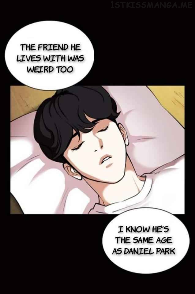 Lookism - Manhwa chapter 369.1 - page 7