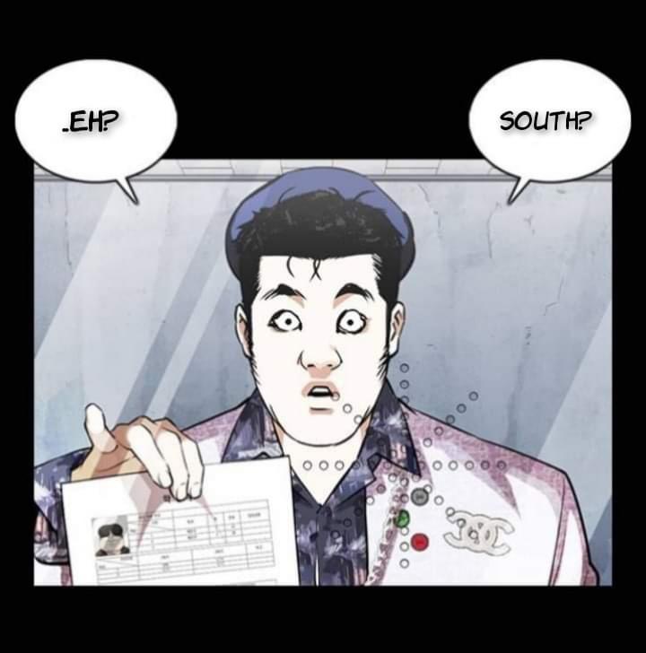 Lookism - Manhwa chapter 369 - page 13