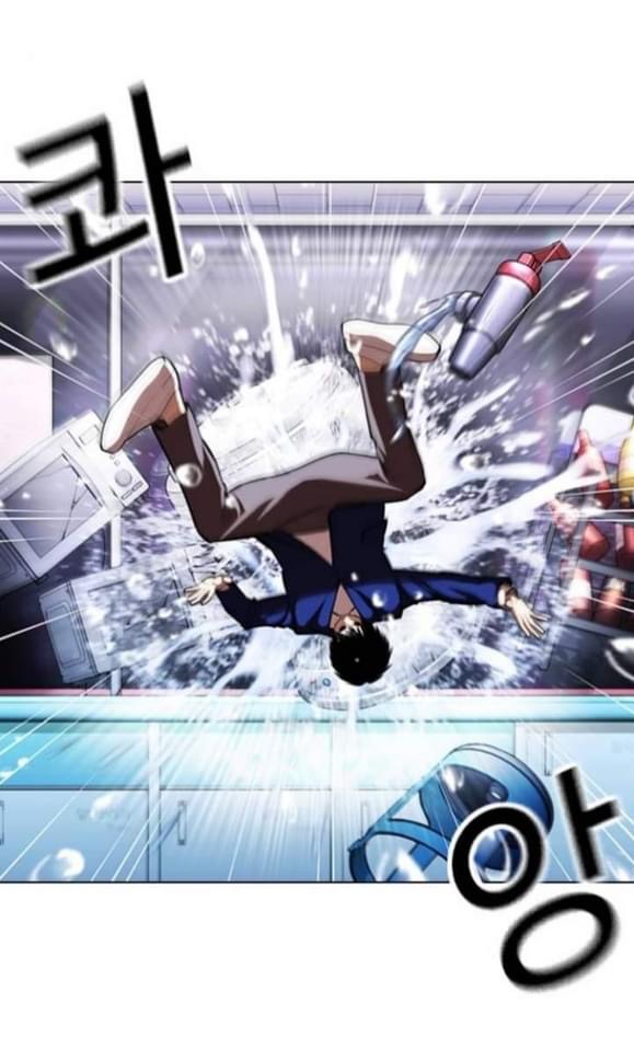 Lookism - Manhwa chapter 369 - page 42