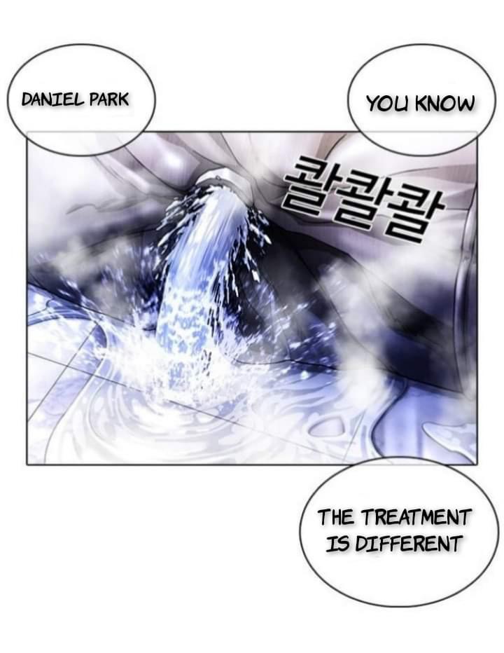 Lookism - Manhwa chapter 369 - page 43