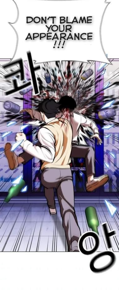 Lookism - Manhwa chapter 369 - page 72