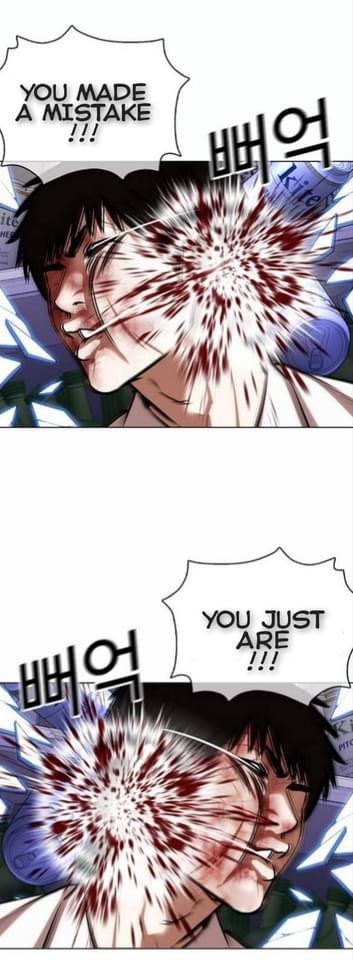 Lookism - Manhwa chapter 369 - page 73
