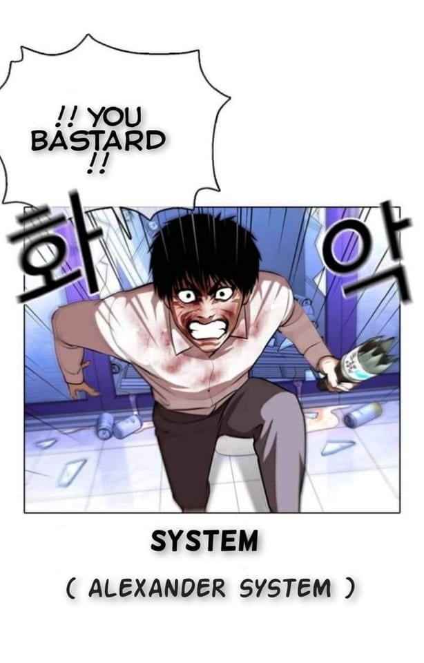 Lookism - Manhwa chapter 369 - page 87