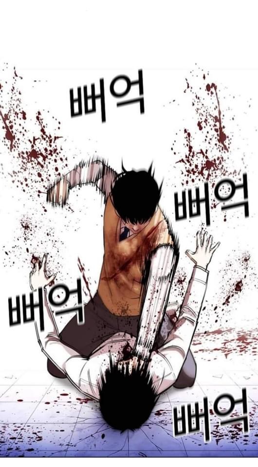 Lookism - Manhwa chapter 369 - page 90