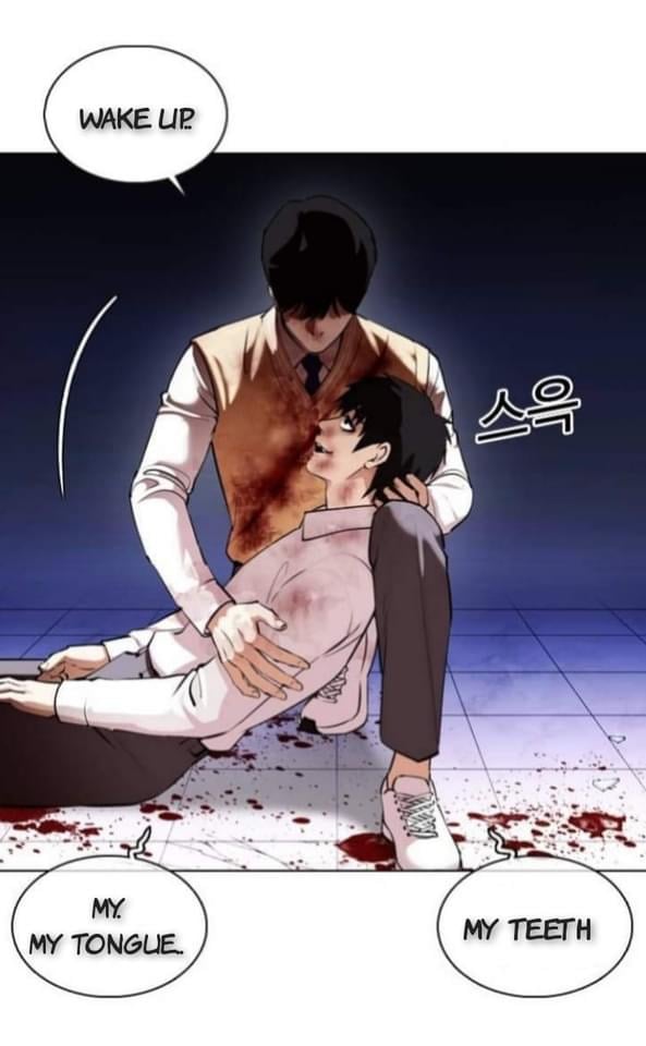 Lookism - Manhwa chapter 369 - page 95