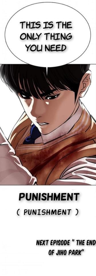 Lookism - Manhwa chapter 369 - page 98